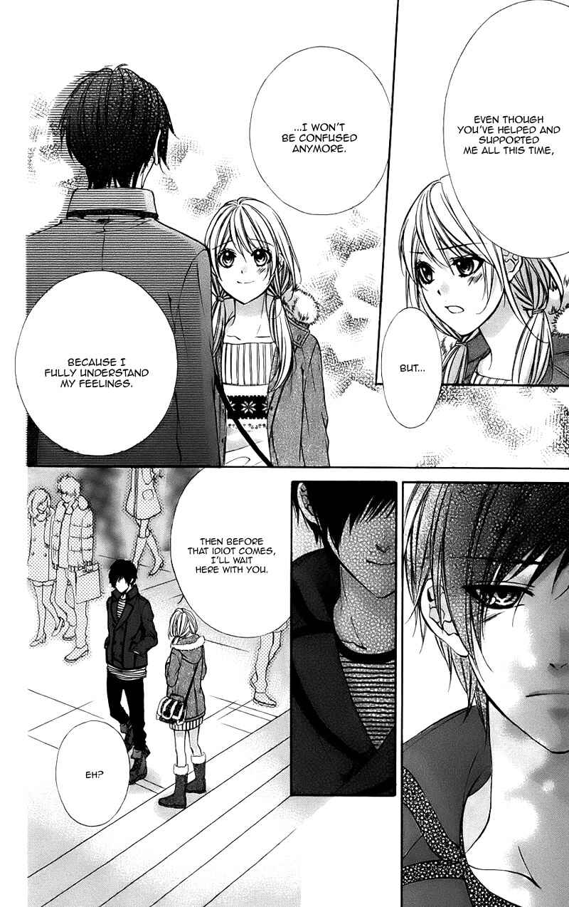 Page 14 Chapter 15 Kimi to Koi no Tochuu
