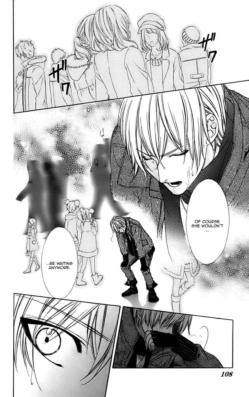 Page 16 Chapter 15 Kimi to Koi no Tochuu