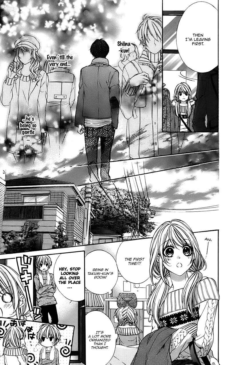 Page 23 Chapter 15 Kimi to Koi no Tochuu