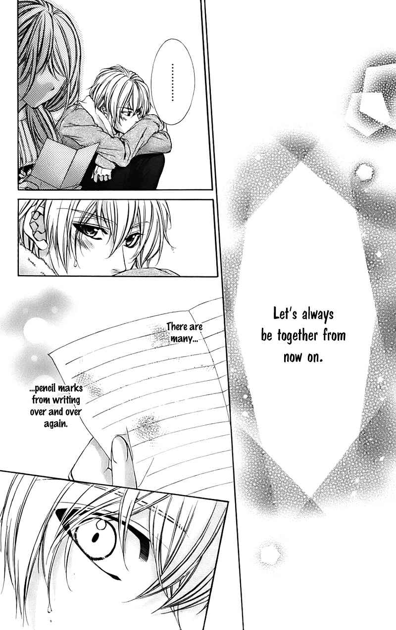 Page 26 Chapter 15 Kimi to Koi no Tochuu