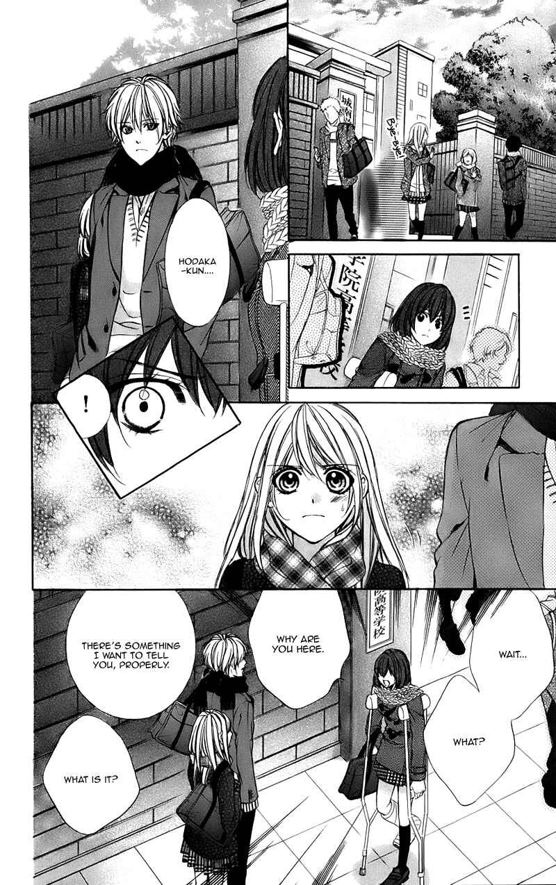 Page 28 Chapter 15 Kimi to Koi no Tochuu