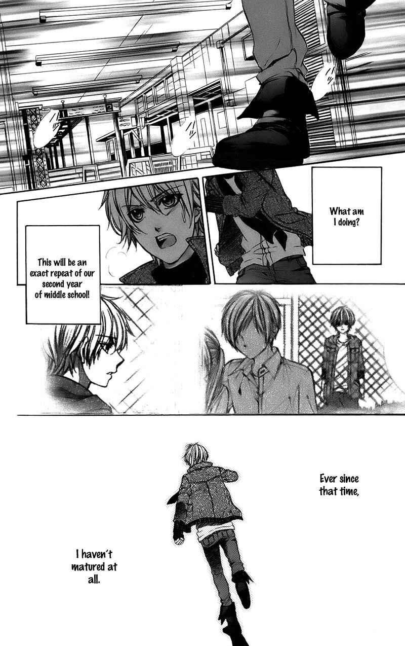 Page 6 Chapter 15 Kimi to Koi no Tochuu
