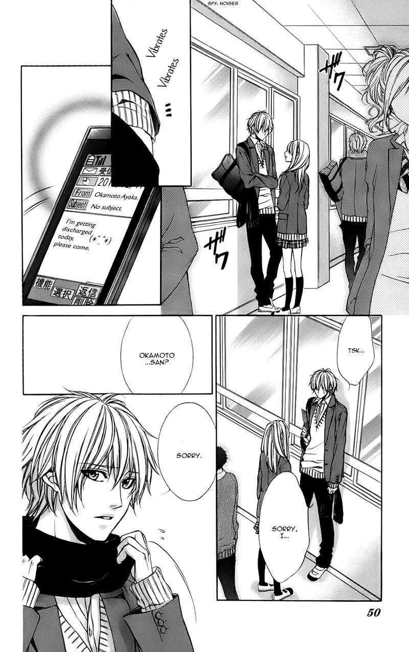 Page 23 Chapter 13 Kimi to Koi no Tochuu