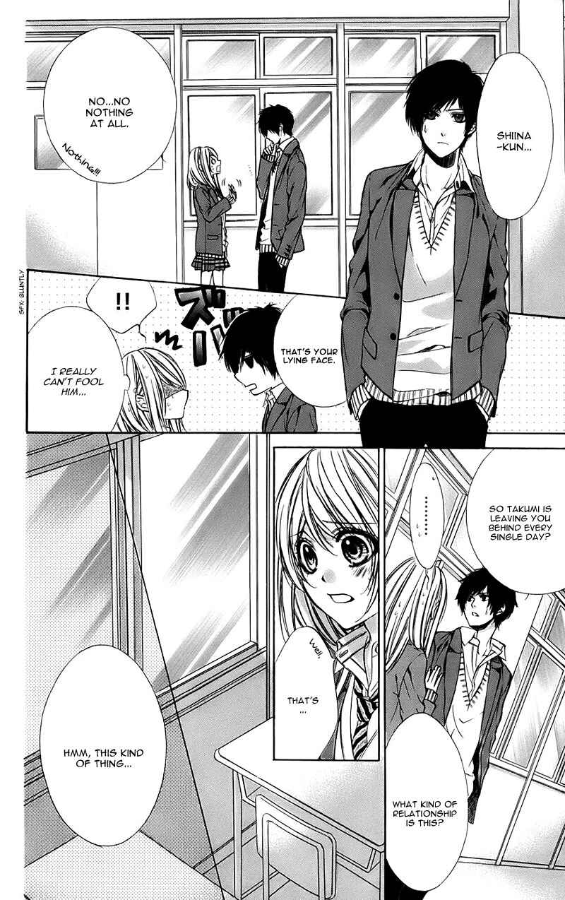 Page 25 Chapter 13 Kimi to Koi no Tochuu