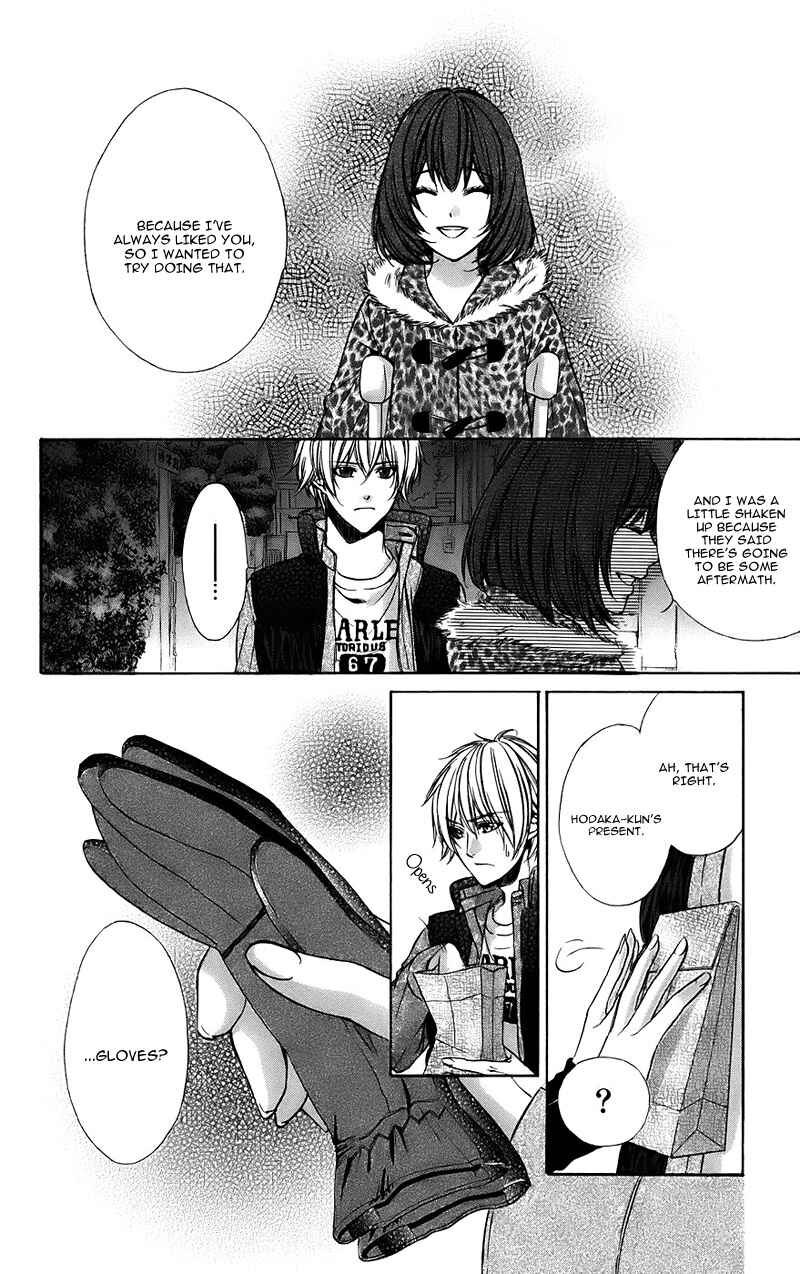 Page 9 Chapter 13 Kimi to Koi no Tochuu