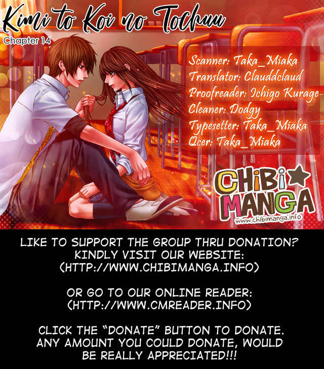 Page 1 Chapter 14 Kimi to Koi no Tochuu