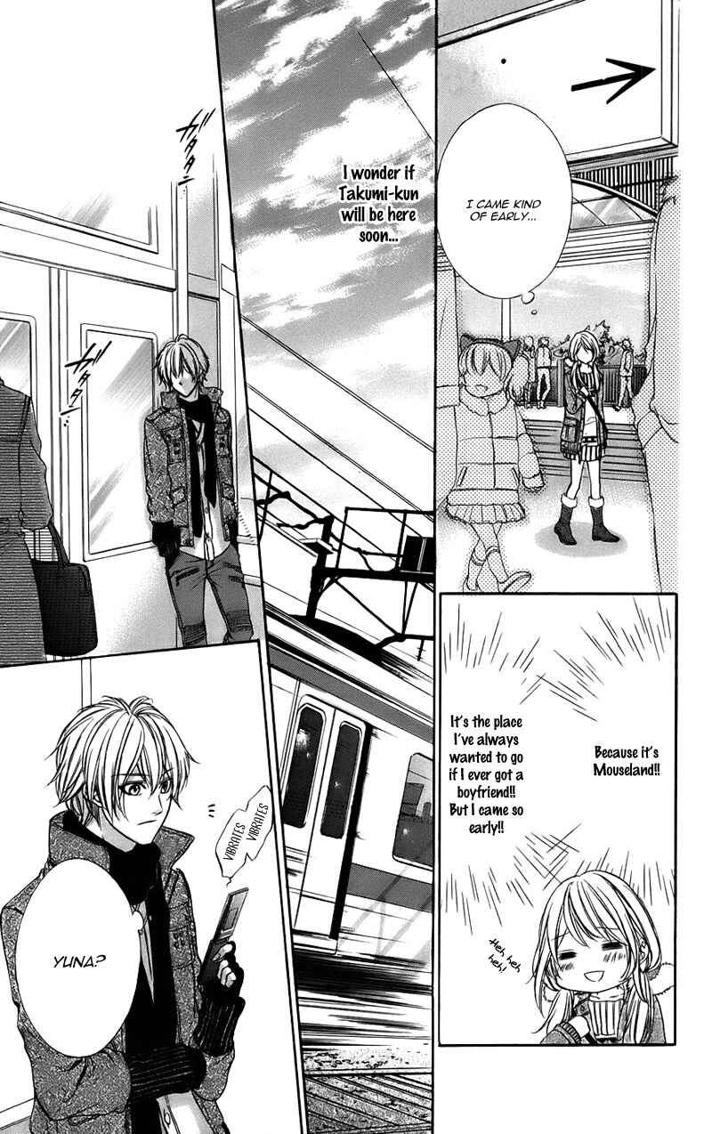 Page 14 Chapter 14 Kimi to Koi no Tochuu