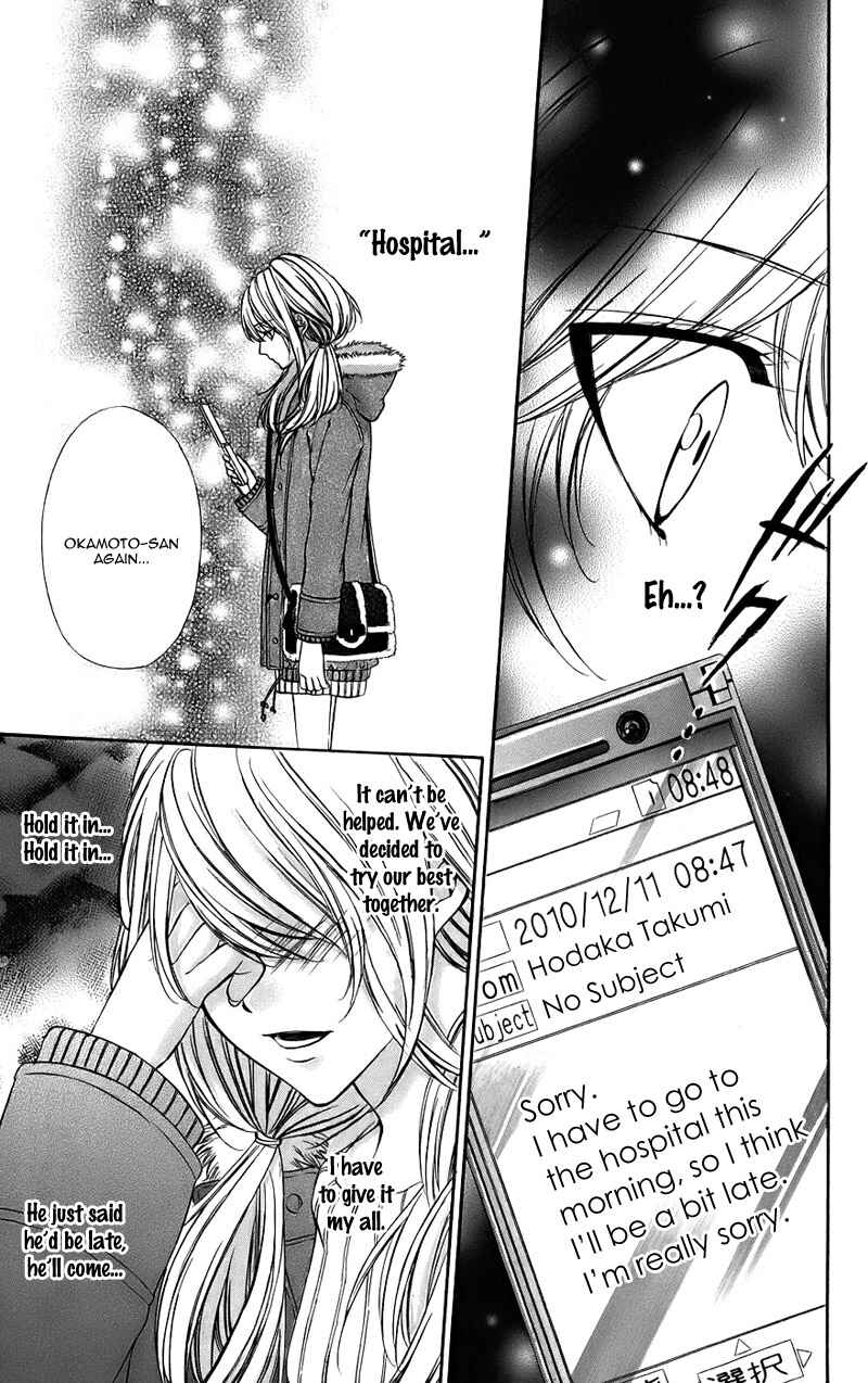Page 16 Chapter 14 Kimi to Koi no Tochuu