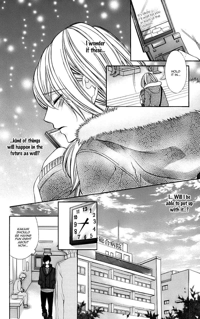Page 17 Chapter 14 Kimi to Koi no Tochuu