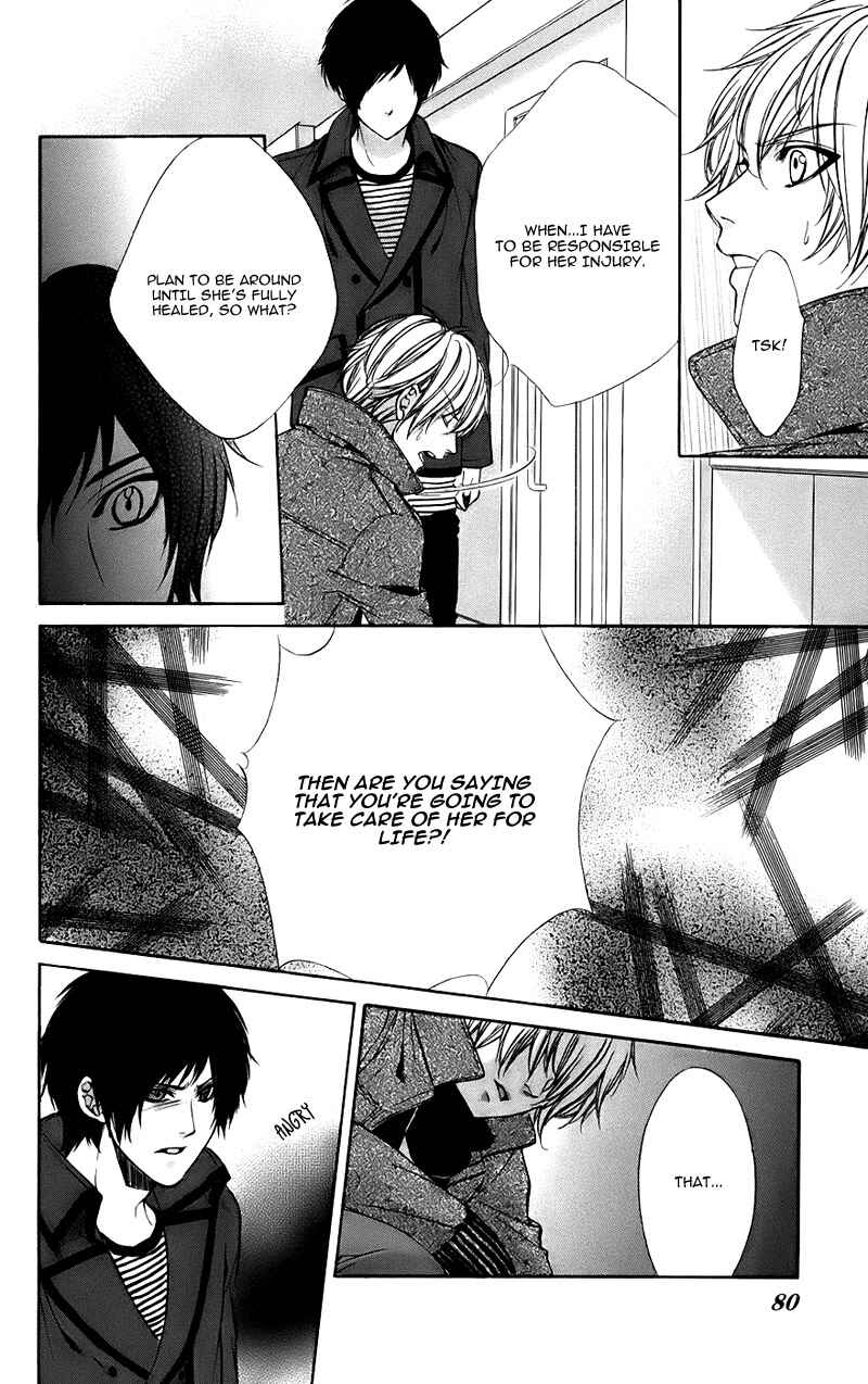Page 21 Chapter 14 Kimi to Koi no Tochuu
