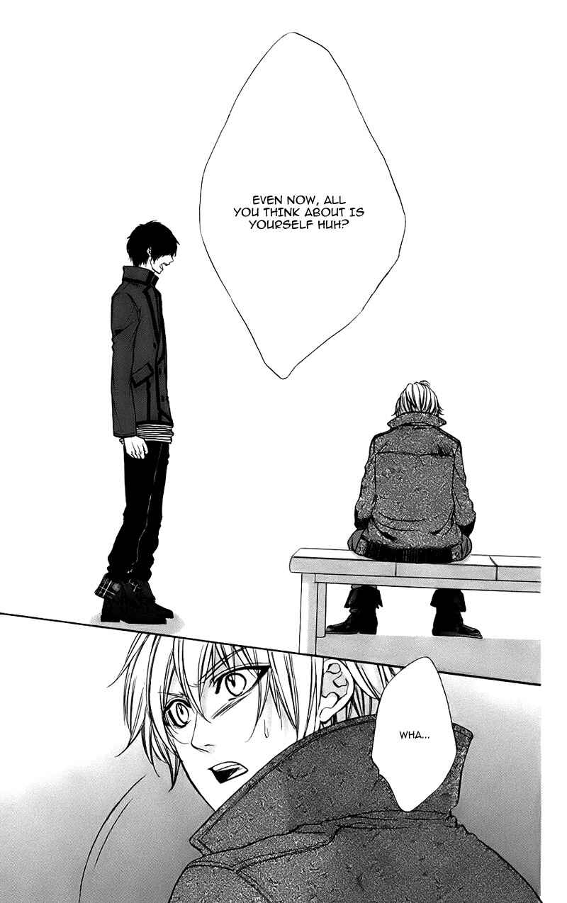 Page 22 Chapter 14 Kimi to Koi no Tochuu