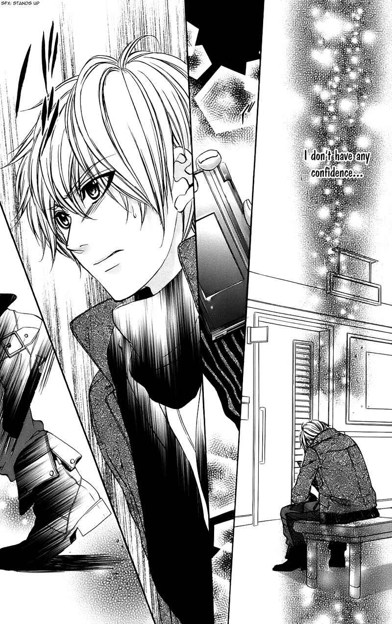 Page 27 Chapter 14 Kimi to Koi no Tochuu