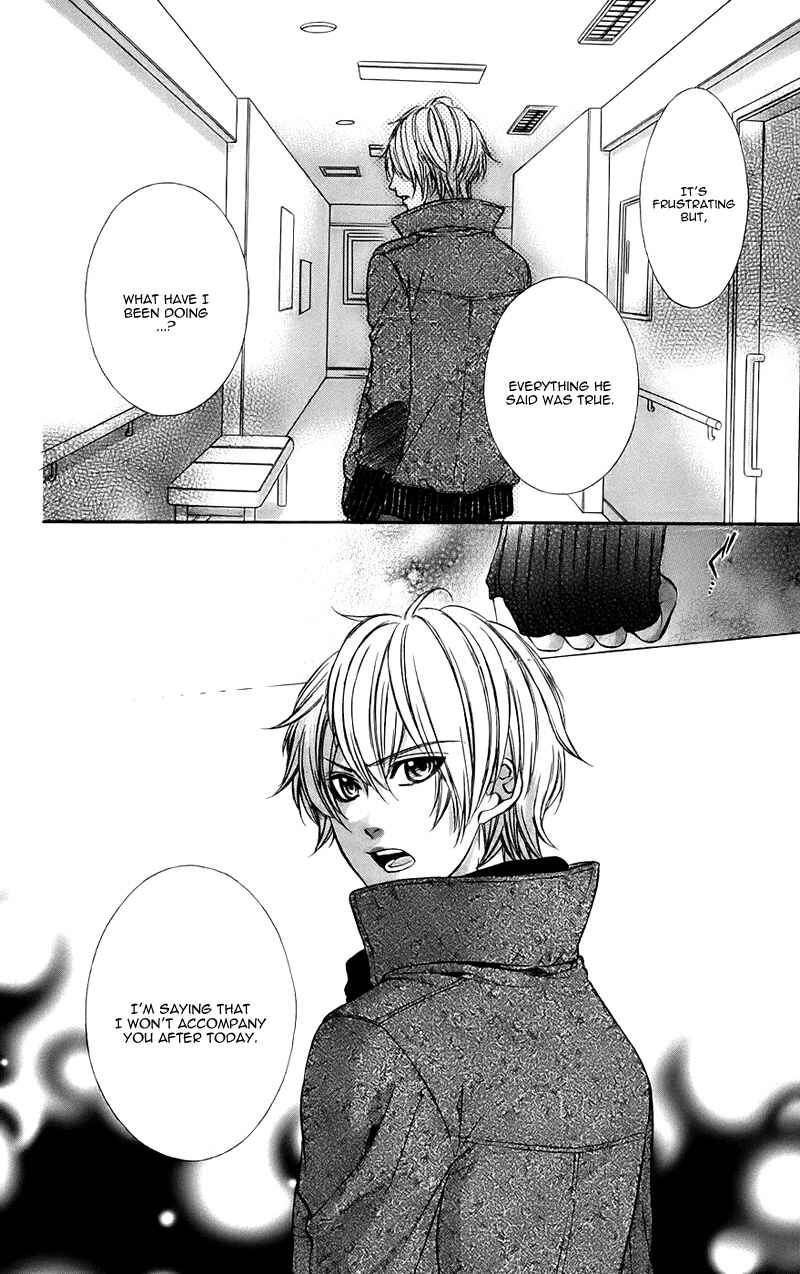 Page 29 Chapter 14 Kimi to Koi no Tochuu