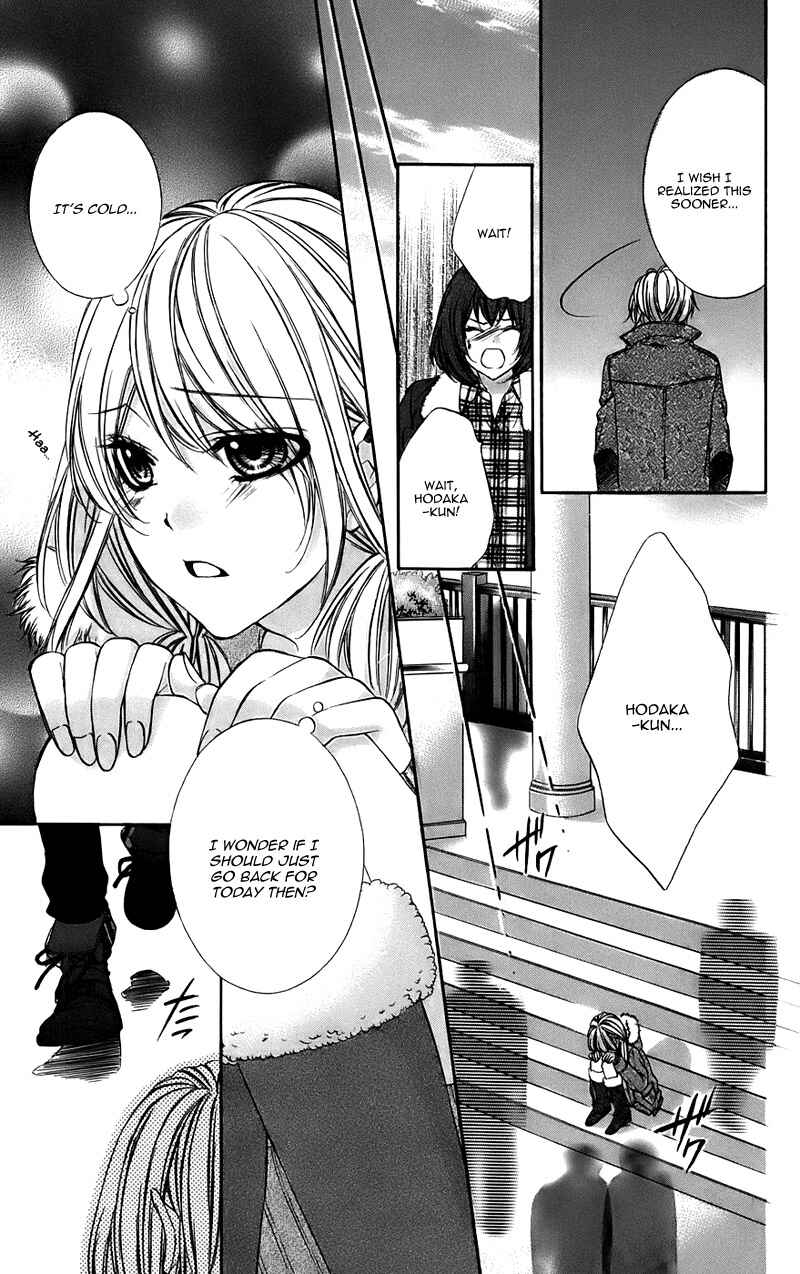 Page 32 Chapter 14 Kimi to Koi no Tochuu