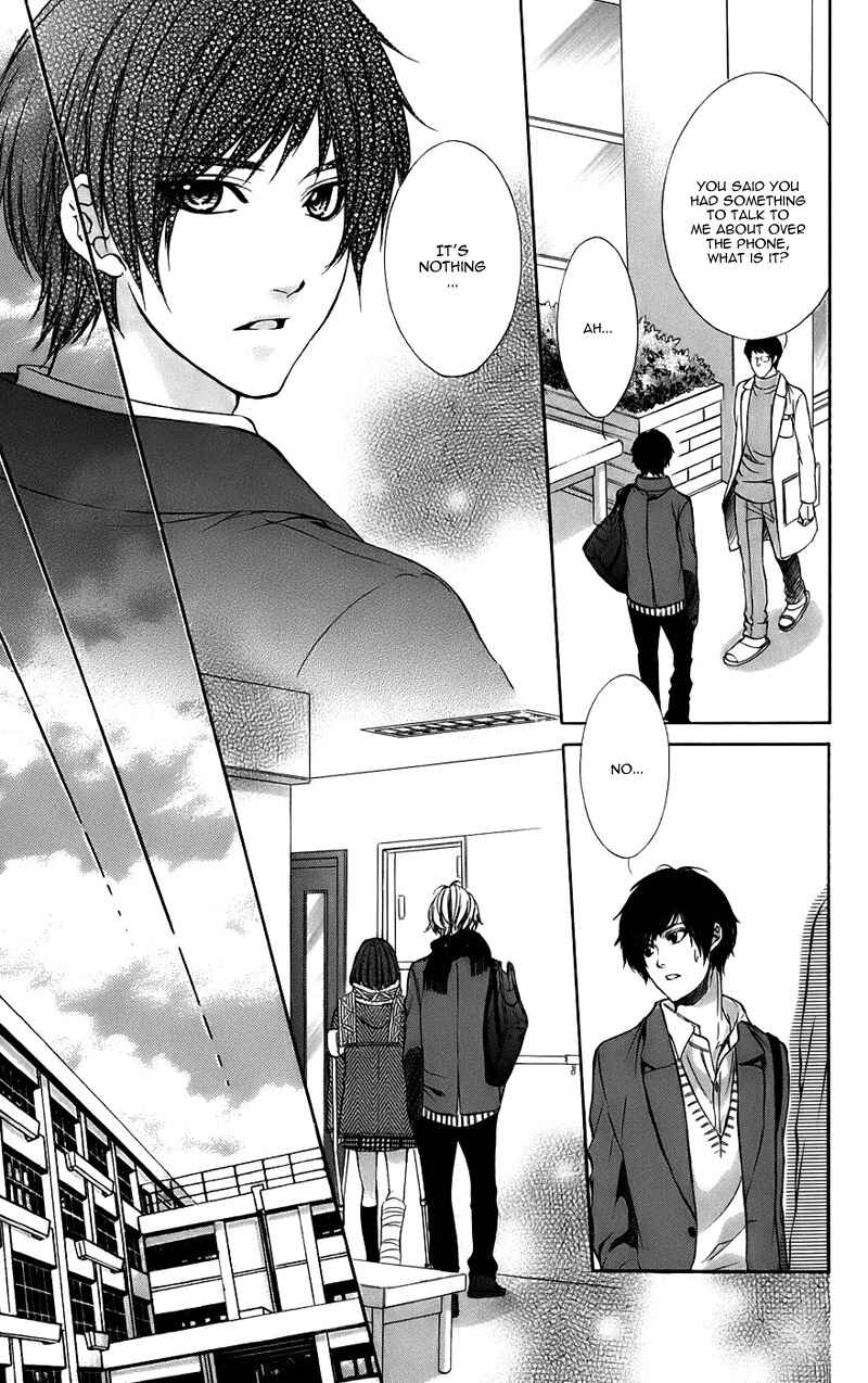 Page 8 Chapter 14 Kimi to Koi no Tochuu