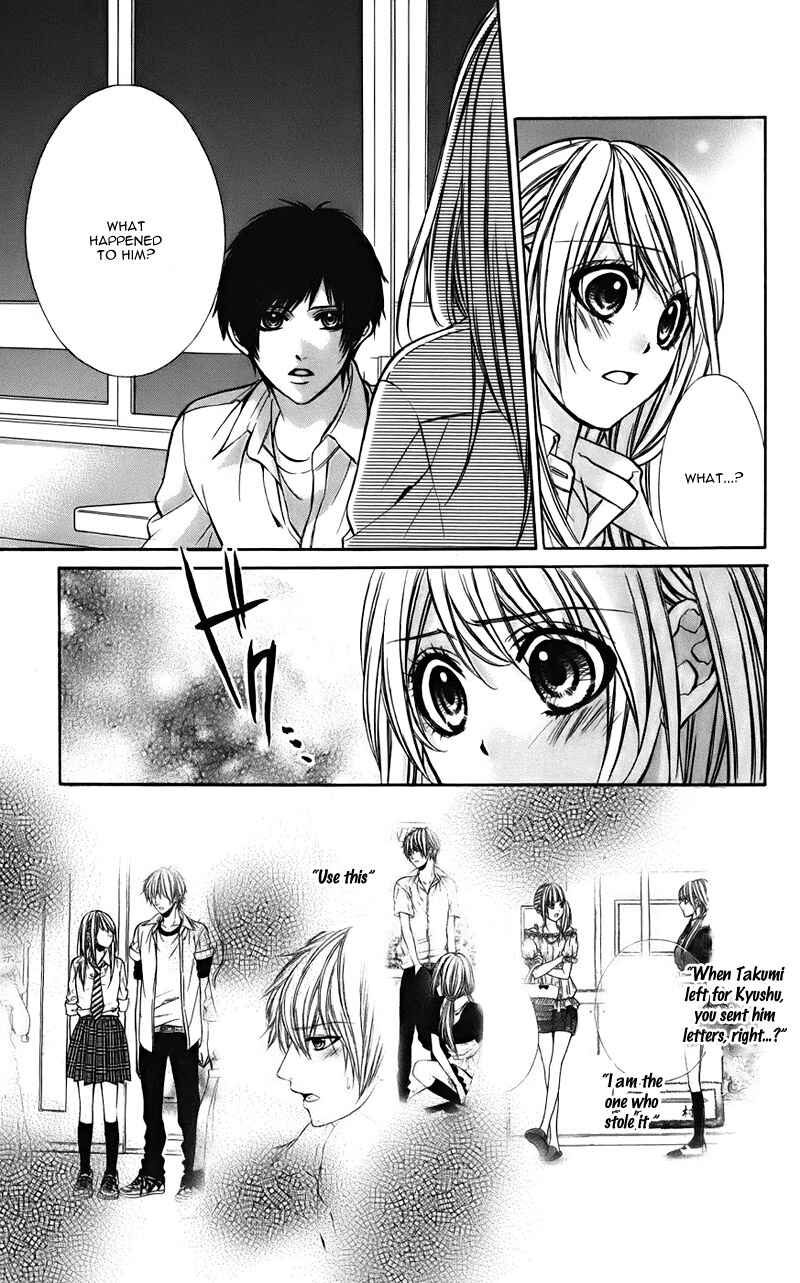Page 16 Chapter 7 Kimi to Koi no Tochuu