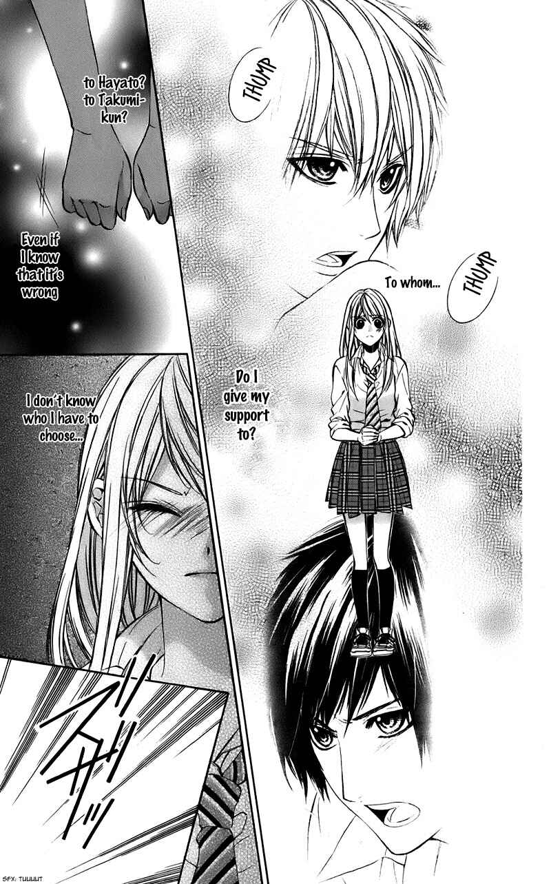 Page 6 Chapter 7 Kimi to Koi no Tochuu