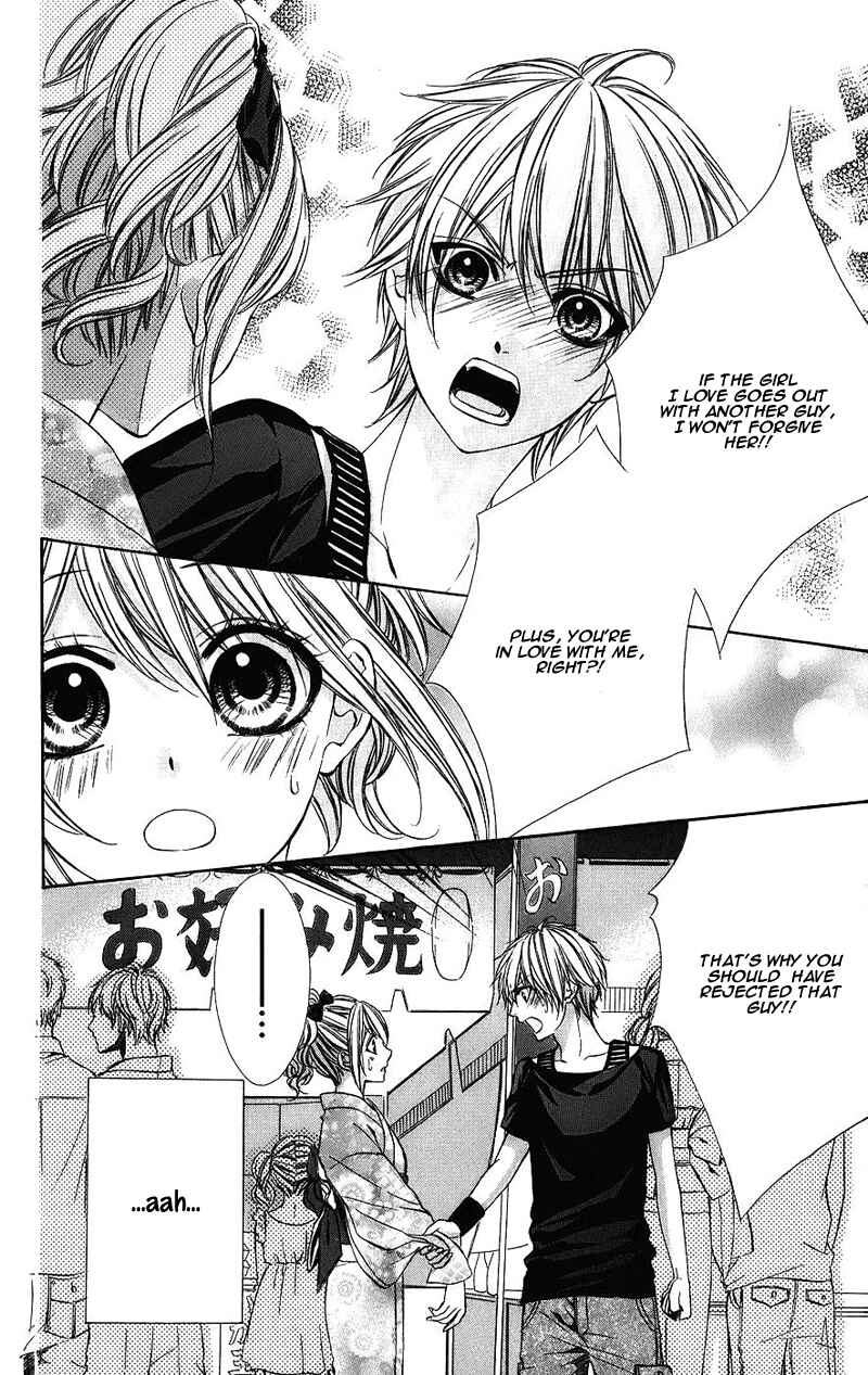 Page 10 Chapter 5.5 Kimi to Koi no Tochuu