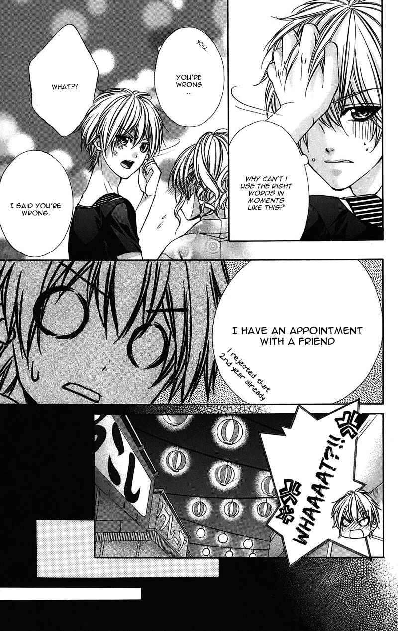 Page 11 Chapter 5.5 Kimi to Koi no Tochuu