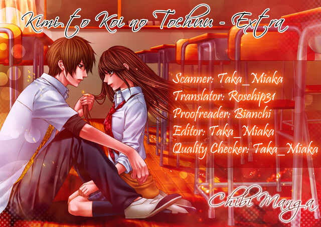 Page 13 Chapter 5.5 Kimi to Koi no Tochuu