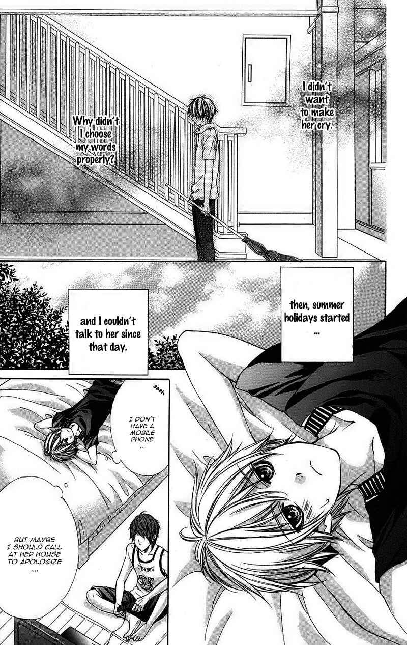 Page 5 Chapter 5.5 Kimi to Koi no Tochuu