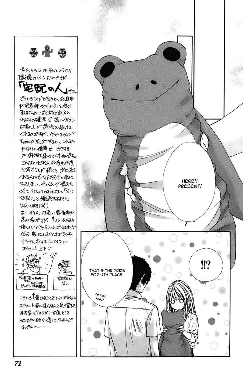 Page 11 Chapter 8 Kimi to Koi no Tochuu