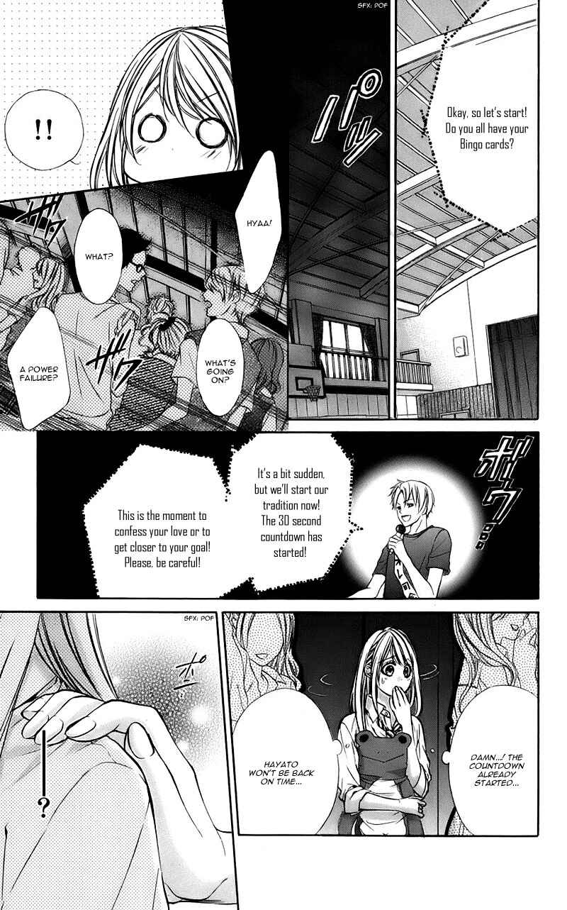 Page 13 Chapter 8 Kimi to Koi no Tochuu