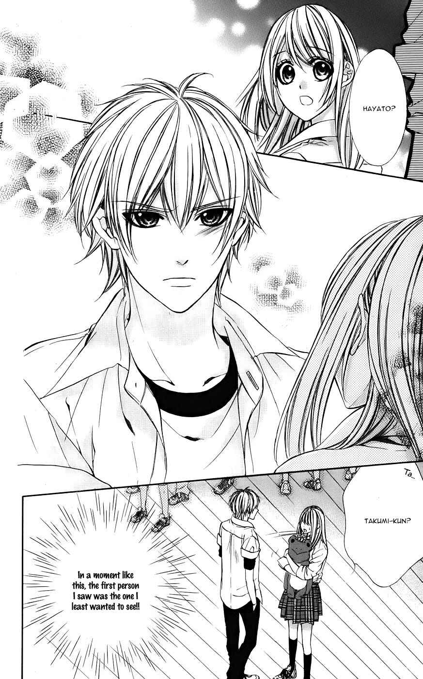 Page 14 Chapter 8 Kimi to Koi no Tochuu