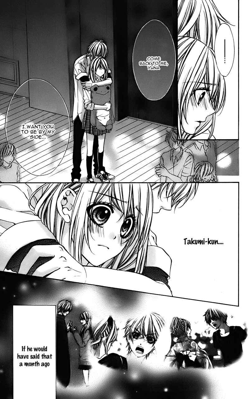 Page 19 Chapter 8 Kimi to Koi no Tochuu