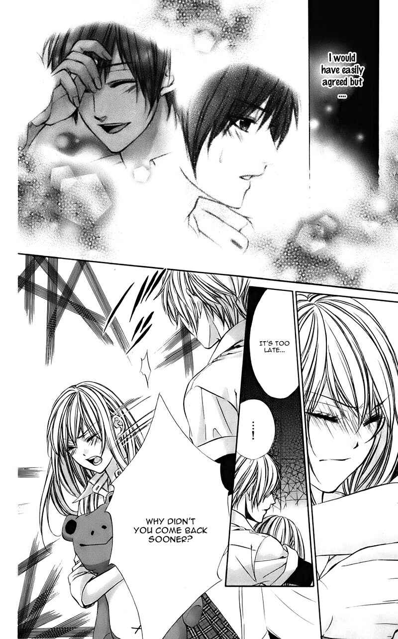 Page 20 Chapter 8 Kimi to Koi no Tochuu