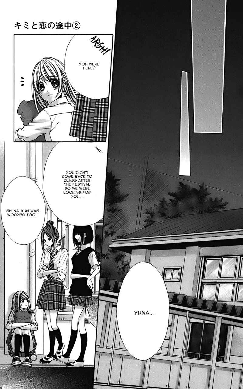 Page 26 Chapter 8 Kimi to Koi no Tochuu