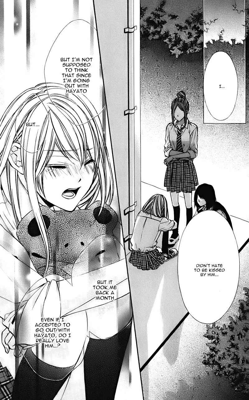 Page 29 Chapter 8 Kimi to Koi no Tochuu