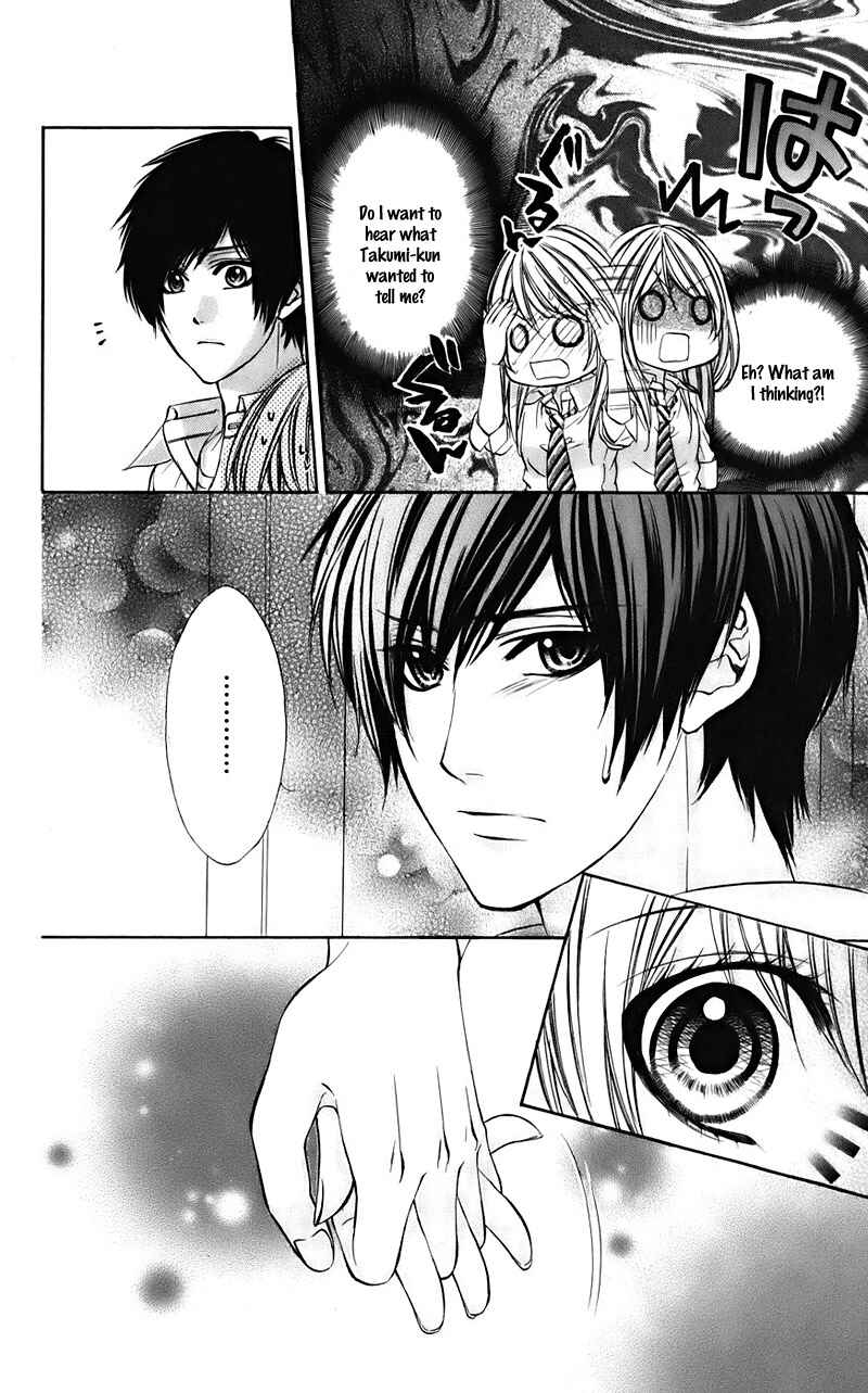 Page 8 Chapter 8 Kimi to Koi no Tochuu