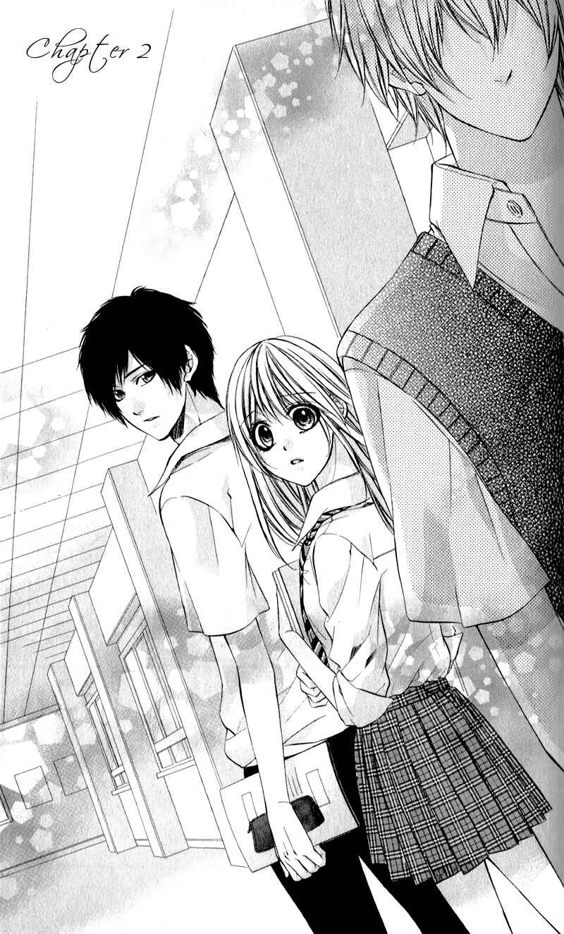 Page 1 Chapter 2 Kimi to Koi no Tochuu