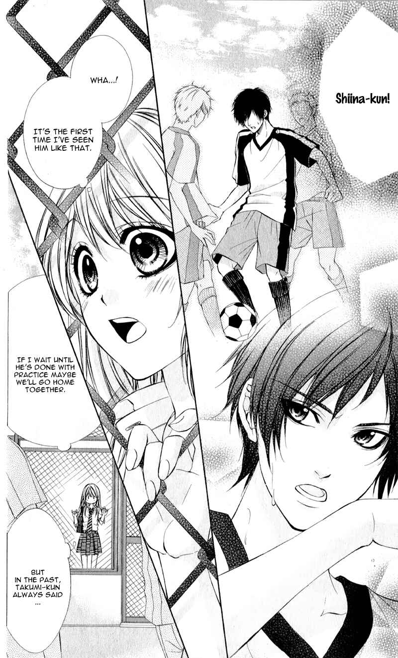 Page 12 Chapter 2 Kimi to Koi no Tochuu