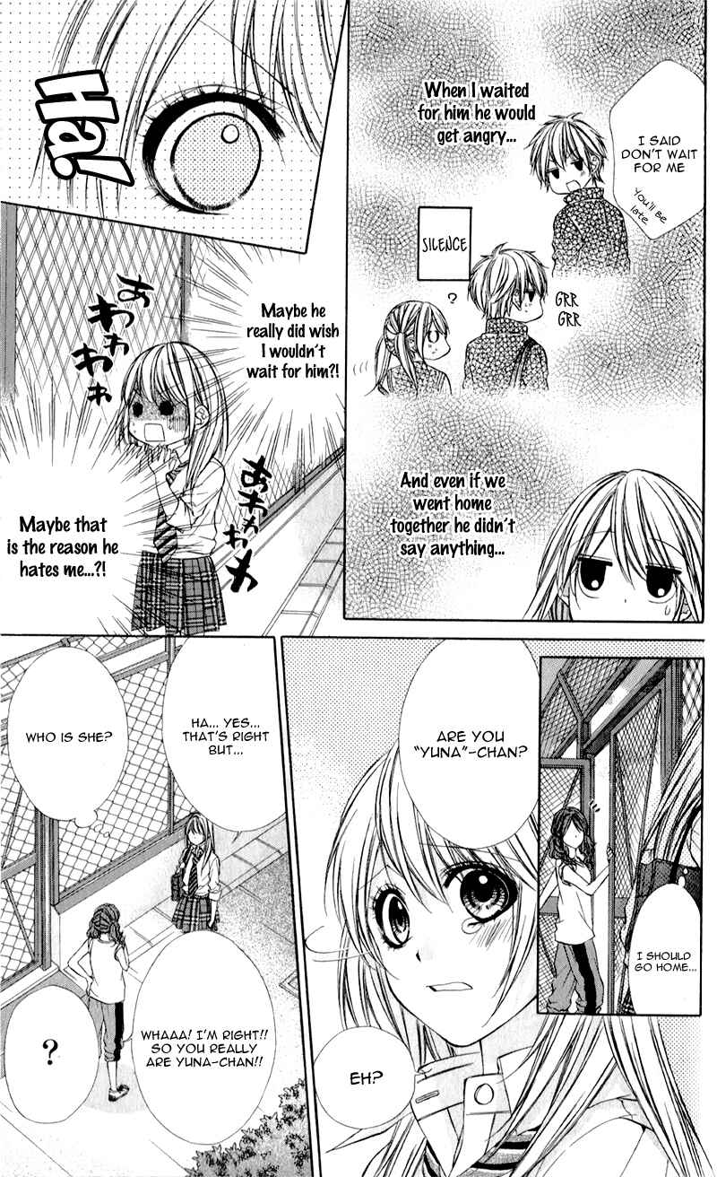 Page 13 Chapter 2 Kimi to Koi no Tochuu