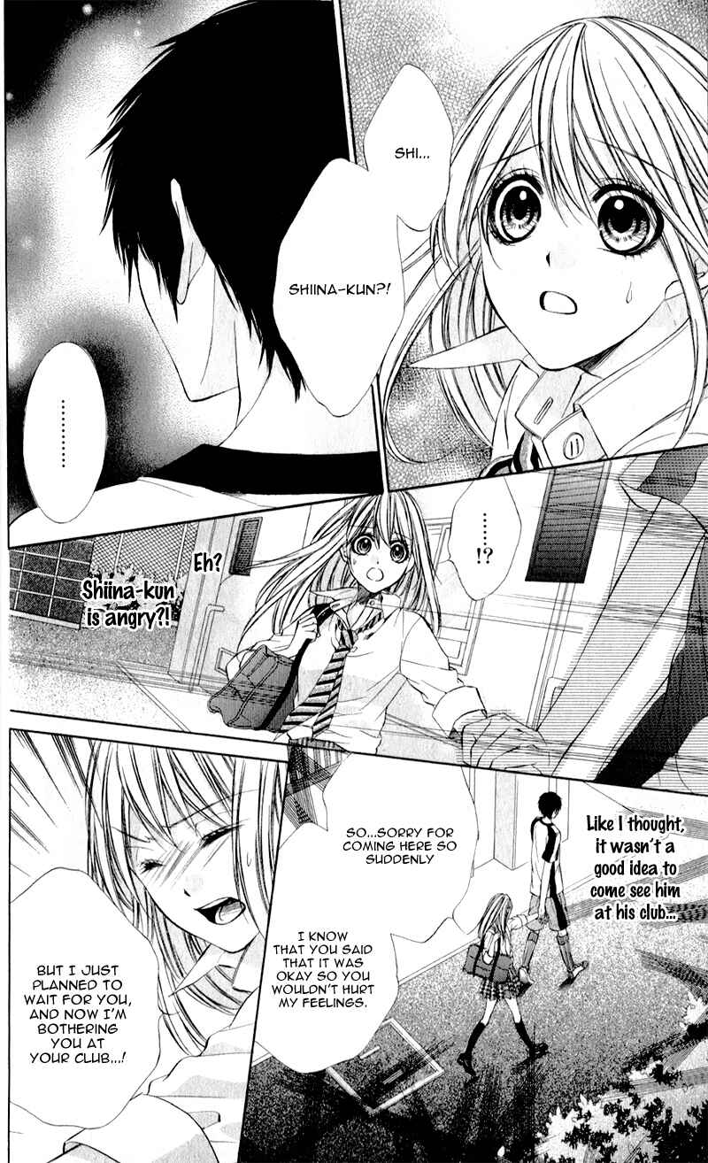 Page 16 Chapter 2 Kimi to Koi no Tochuu