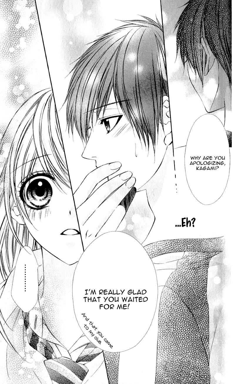 Page 17 Chapter 2 Kimi to Koi no Tochuu