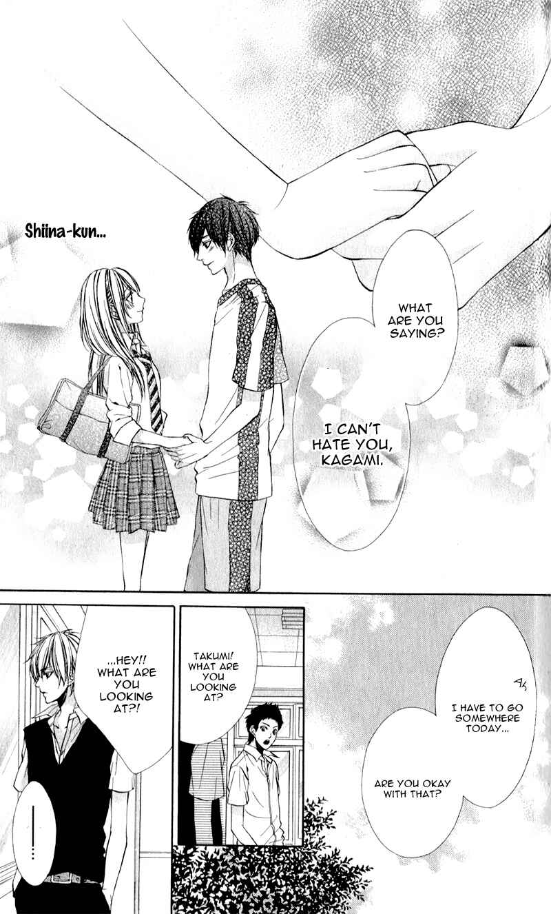 Page 19 Chapter 2 Kimi to Koi no Tochuu