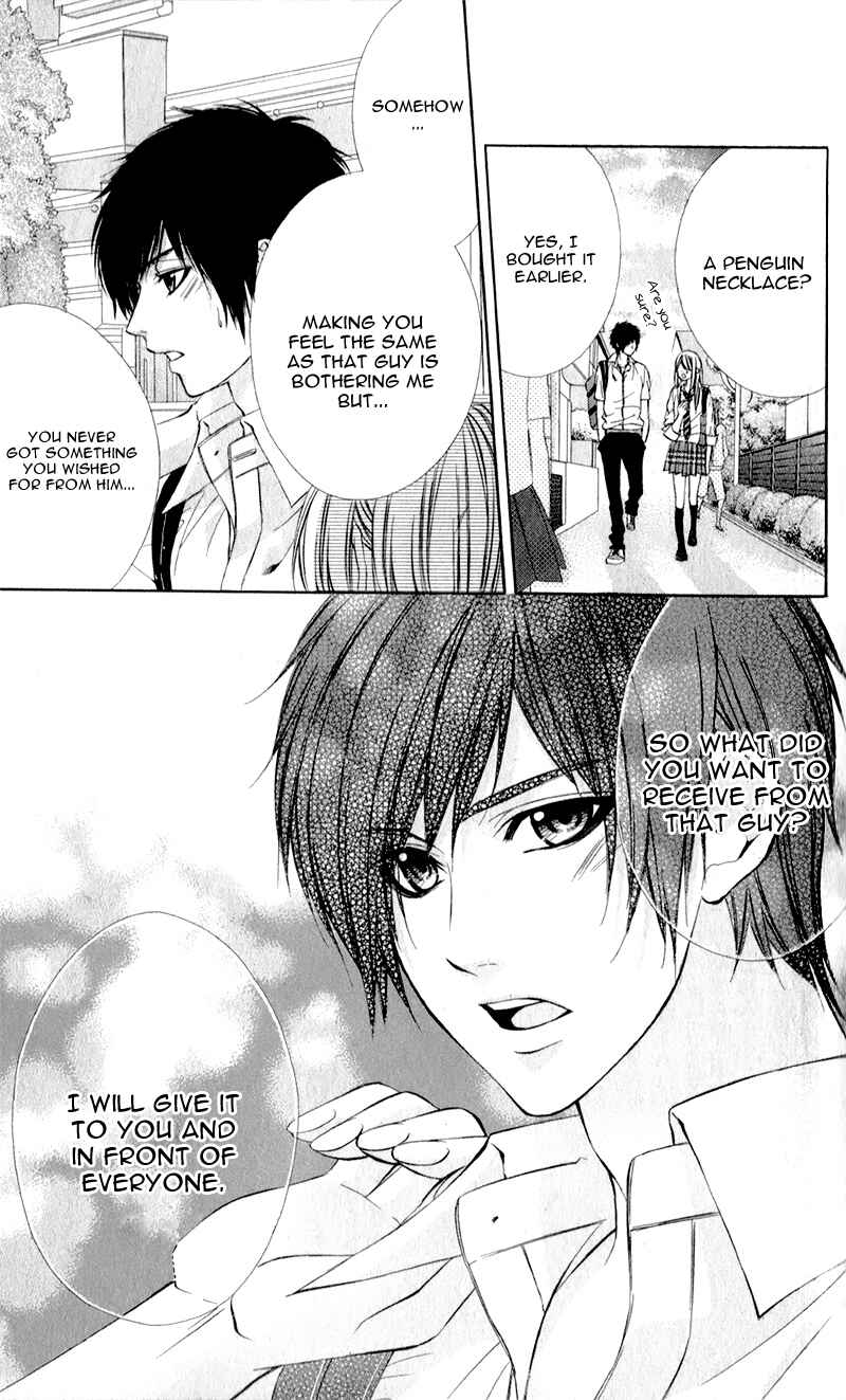 Page 25 Chapter 2 Kimi to Koi no Tochuu