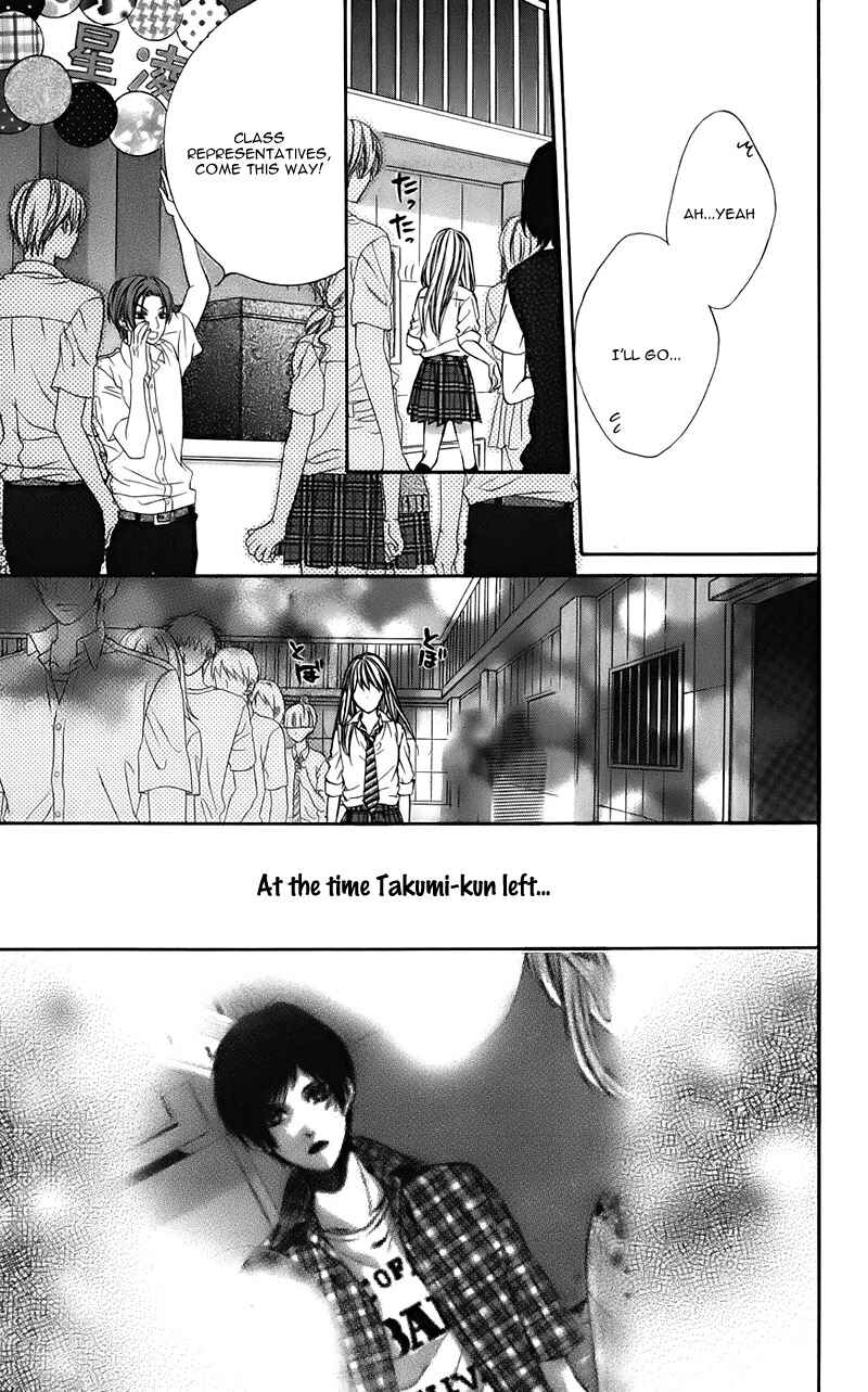 Page 13 Chapter 6 Kimi to Koi no Tochuu