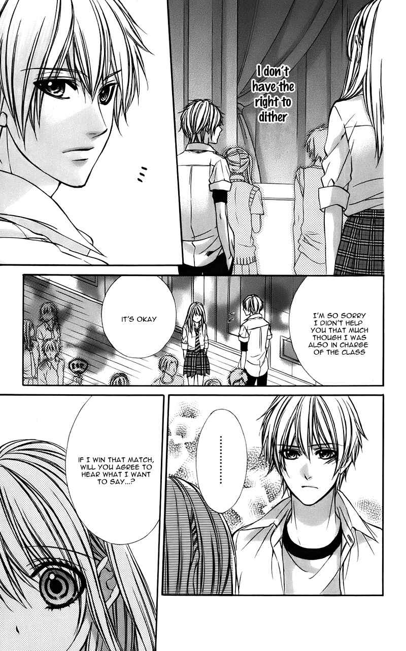 Page 15 Chapter 6 Kimi to Koi no Tochuu