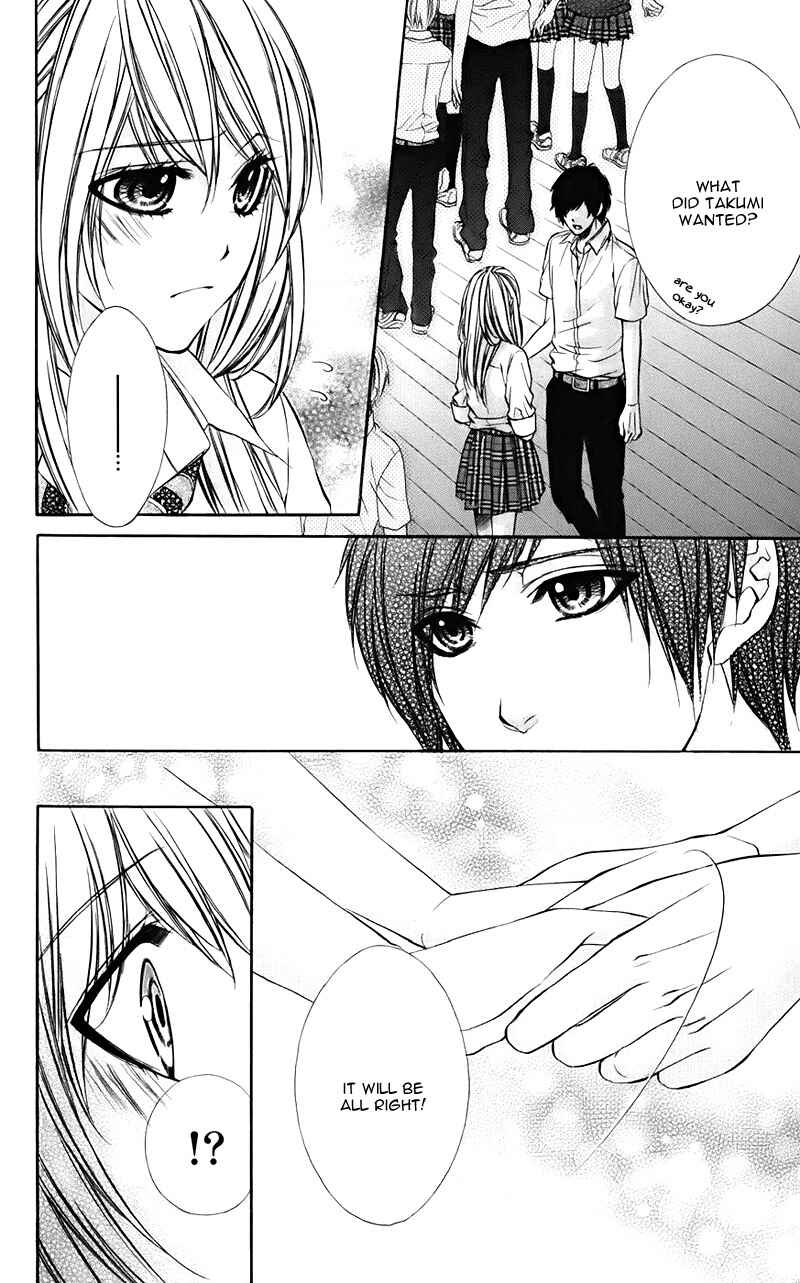 Page 20 Chapter 6 Kimi to Koi no Tochuu