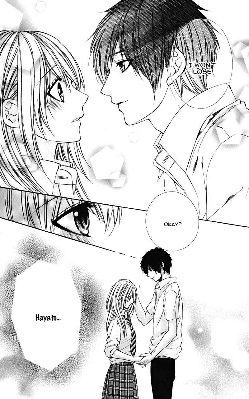 Page 21 Chapter 6 Kimi to Koi no Tochuu