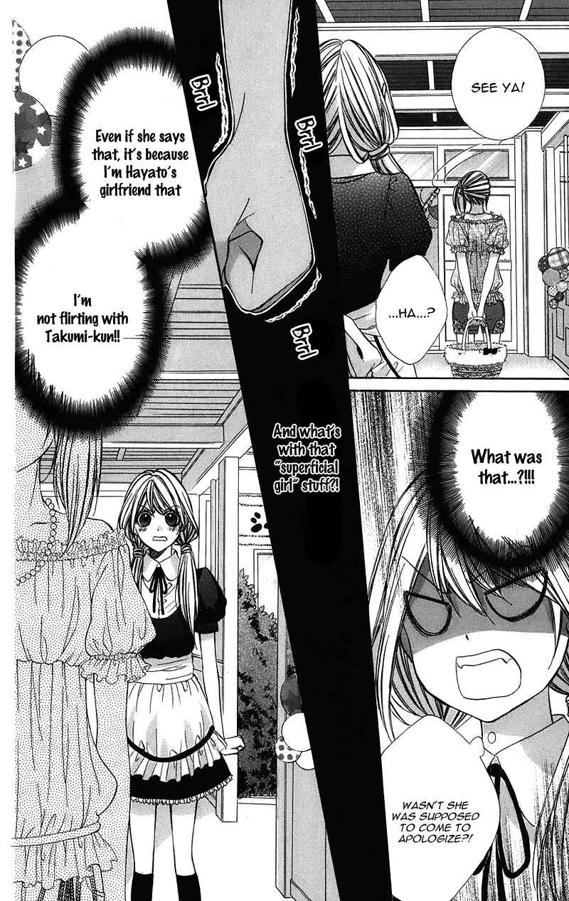 Page 12 Chapter 5 Kimi to Koi no Tochuu