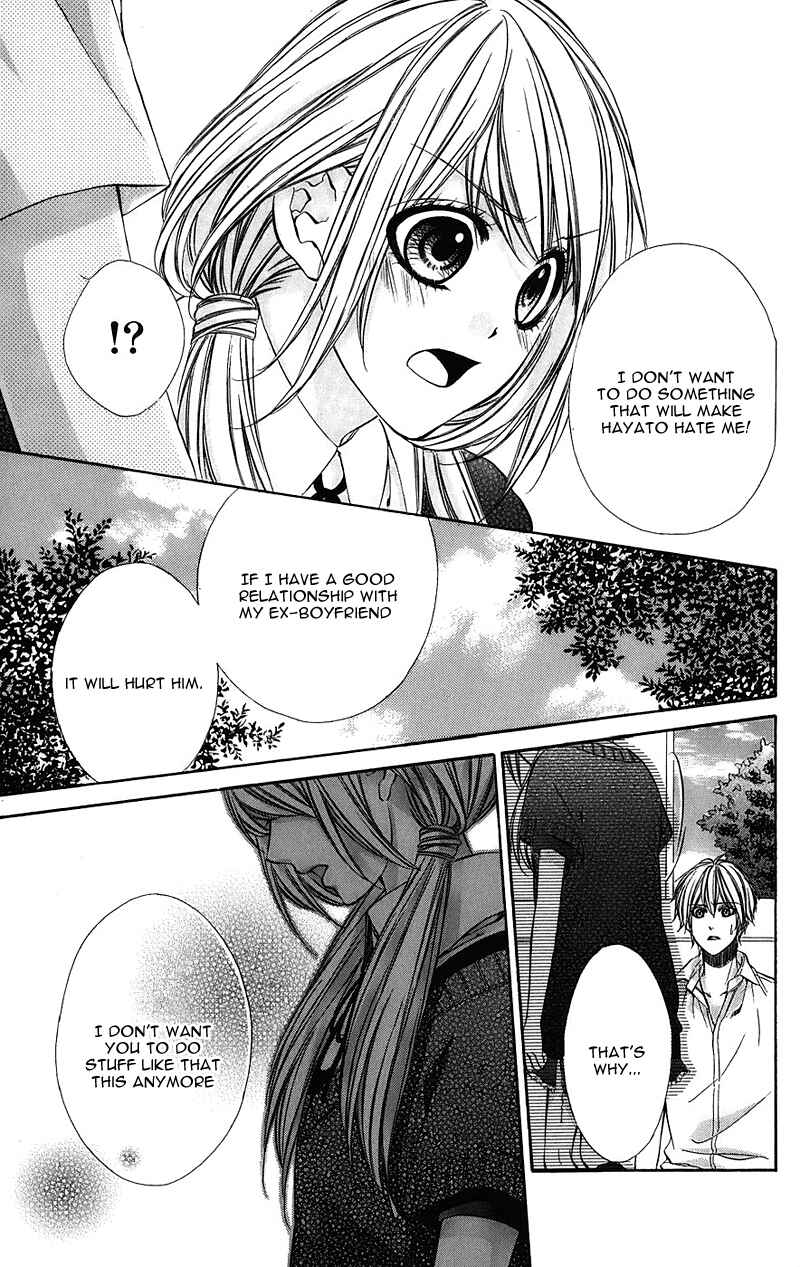 Page 23 Chapter 5 Kimi to Koi no Tochuu