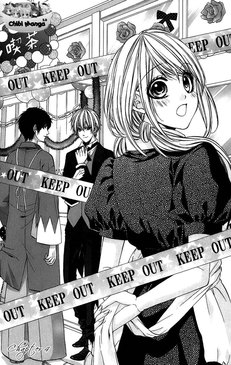 Page 1 Chapter 4 Kimi to Koi no Tochuu