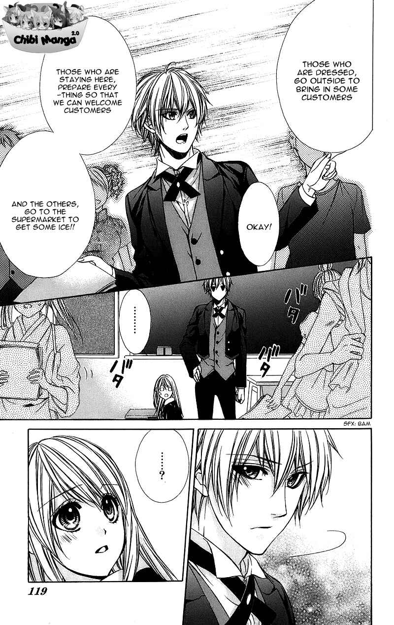 Page 14 Chapter 4 Kimi to Koi no Tochuu