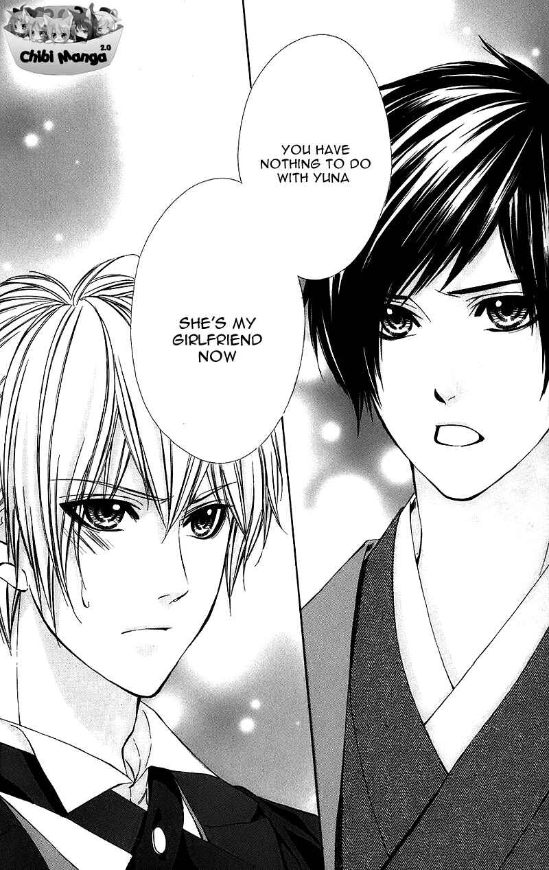 Page 21 Chapter 4 Kimi to Koi no Tochuu