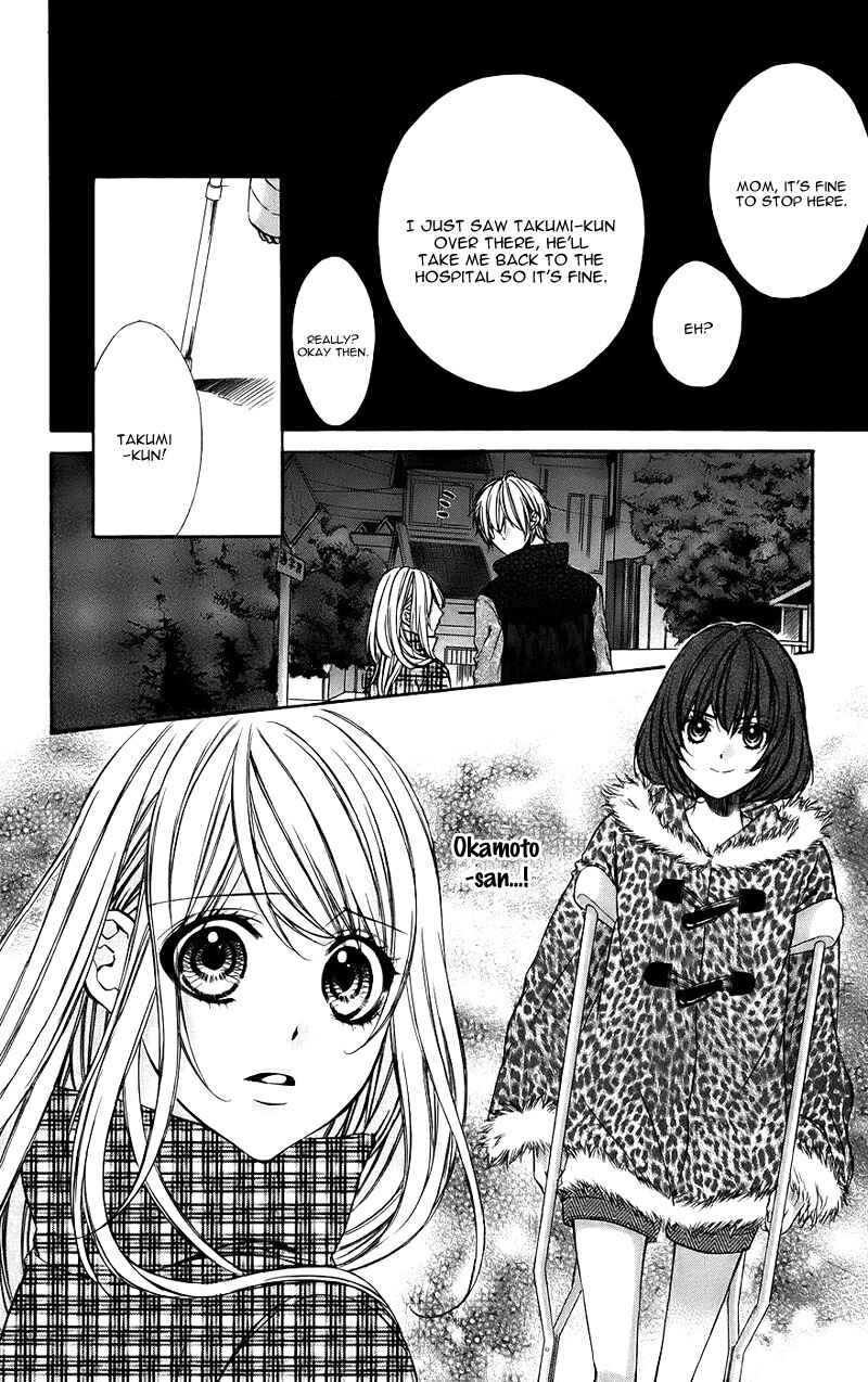 Page 29 Chapter 12 Kimi to Koi no Tochuu
